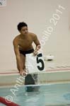 Swim 207